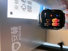 -鹰巢数码EAGLE’S NEST(燕莎店)