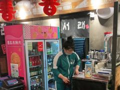 -喜来稀肉(虹泉路店)