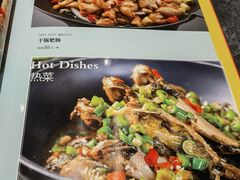 -小湘旺臭鳜鱼·新湘菜(马连道路店)