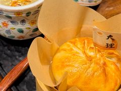 -银米·云南传统过桥米线(双廊黑金冠店)