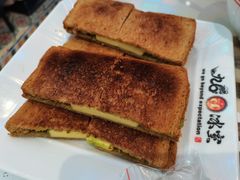 -九龙冰室(动漫星城店)