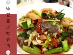 油豆腐炒剔骨肉-红色湘菜馆(春风店)