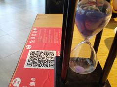 -彼酷哩活鱼现烤(中原万达店)