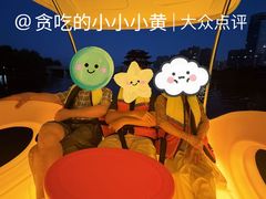 -大小河街