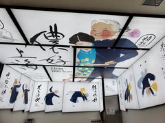 -蔡澜点心·粤菜(月星环球港店)