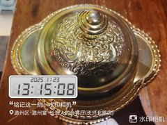 -潞州宴·长治人的会客厅(长兴北路店)