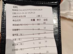 -煲宫(华润万象城店)