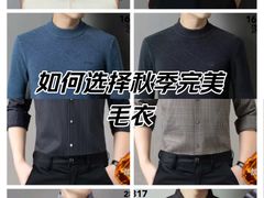 -南京商厦