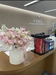 -广州和睦家医院·医学月子