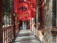 -周恩来同志少年读书旧址