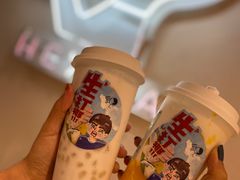 -喜茶(中山利和新地店)