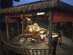 -天怡·鱼工厂(临江店)