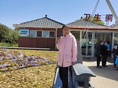 -石家庄市植物园