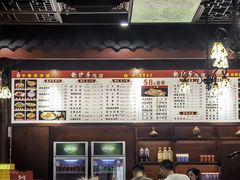 -龙抄手(春熙路总店)