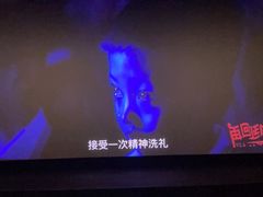 -寰映影城(大融城激光IMAX店)