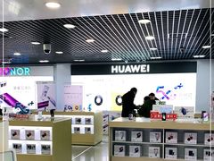 -中国移动(元通大厦营业厅)