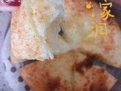 -西贝莜面村(当代商城店)