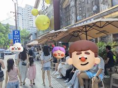 -老三样·旧食新味(万寿宫店)