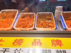 -怀远市场(文萃北街店)