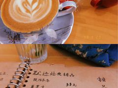 -默迹咖啡馆