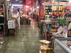 -大连糖酒批发交易市场