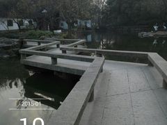 -檀园