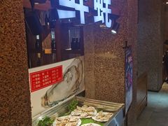 -红沃烤肉(家乐福2部店)