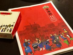 -老牌坊•鲁菜名店•地道济南菜(大观园商埠店)