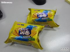 -家乐福(古北店)