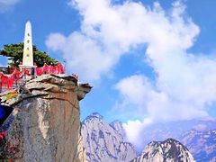 -华山风景名胜区
