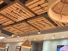 -豪享来中西餐厅(隆昌店)
