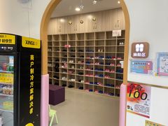 -沥鲨亲子游泳俱乐部(金沙洲中心)