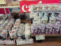 -CARINO BAKERY&CAFE(人广来福士店)