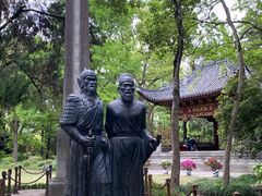 -汇龙潭