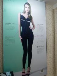 -悦润荟美容抗衰中心