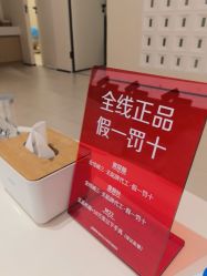 -比华利美容医院