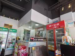 -齐齐哈尔烤肉·烧烤·烤鱼(万科时一区店)