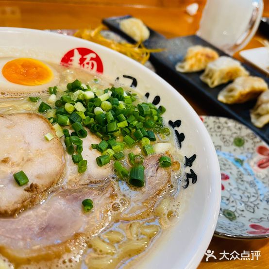 出夺面拉日翌望京店(万科时代)
