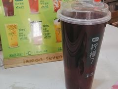 -柠檬7(万达一店)