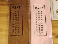 -0317火锅鸡·清真(正达店)