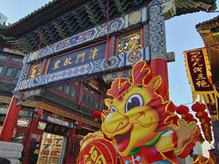 -古文化街旅游区