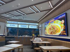 -粉小主·贵州酸汤牛肉粉(南京仙林金鹰店)