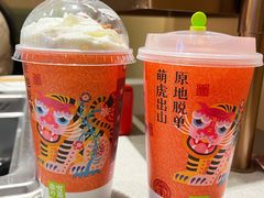 -海底捞火锅(金地广场生日主题店)
