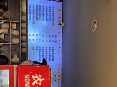 -秦云老太婆摊摊面(观音桥店)