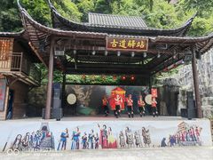 -蝶舞清江·恩施地心谷景区