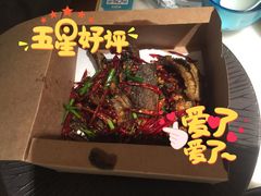 -佬麻雀·剁椒鱼头(京基KK One店)