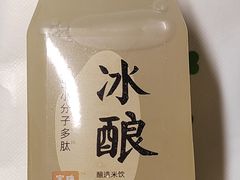 -宝珠奶酪(浦东金桥店)