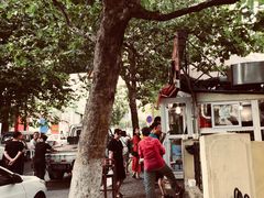 -王记西鎮电烤肉(汶上路店)