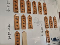-西园寺素食(西园弄戒幢律寺店)