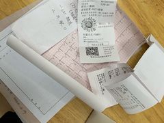 -北京中医药大学东直门医院(通州院区)